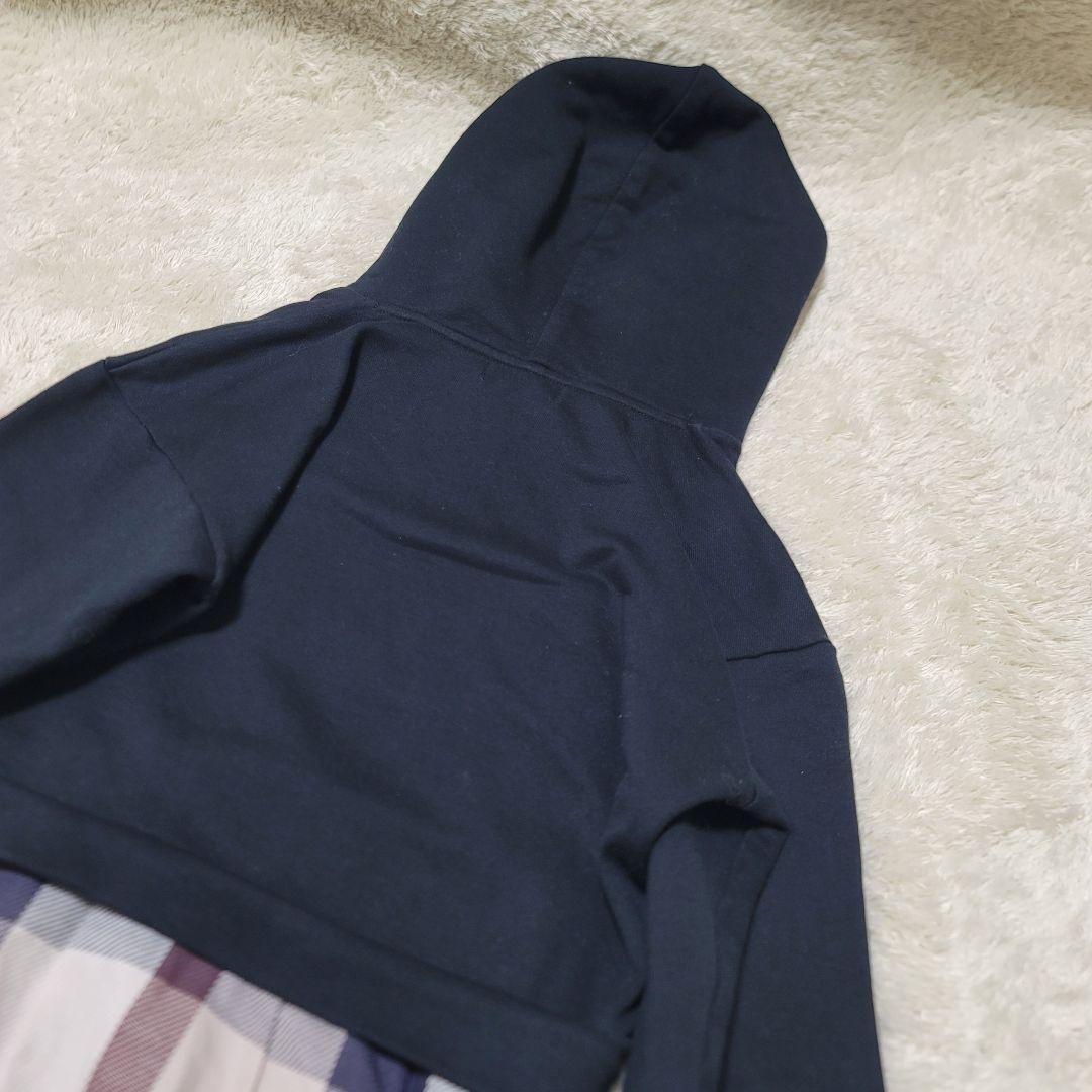 でん様