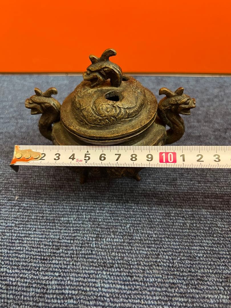 1209 中国　骨董　大明宣徳年製銘　龍文香炉　時代物