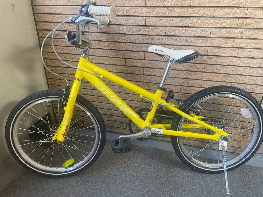 【目黒区引き取り希望】キッズ用ルイガノ 20インチ