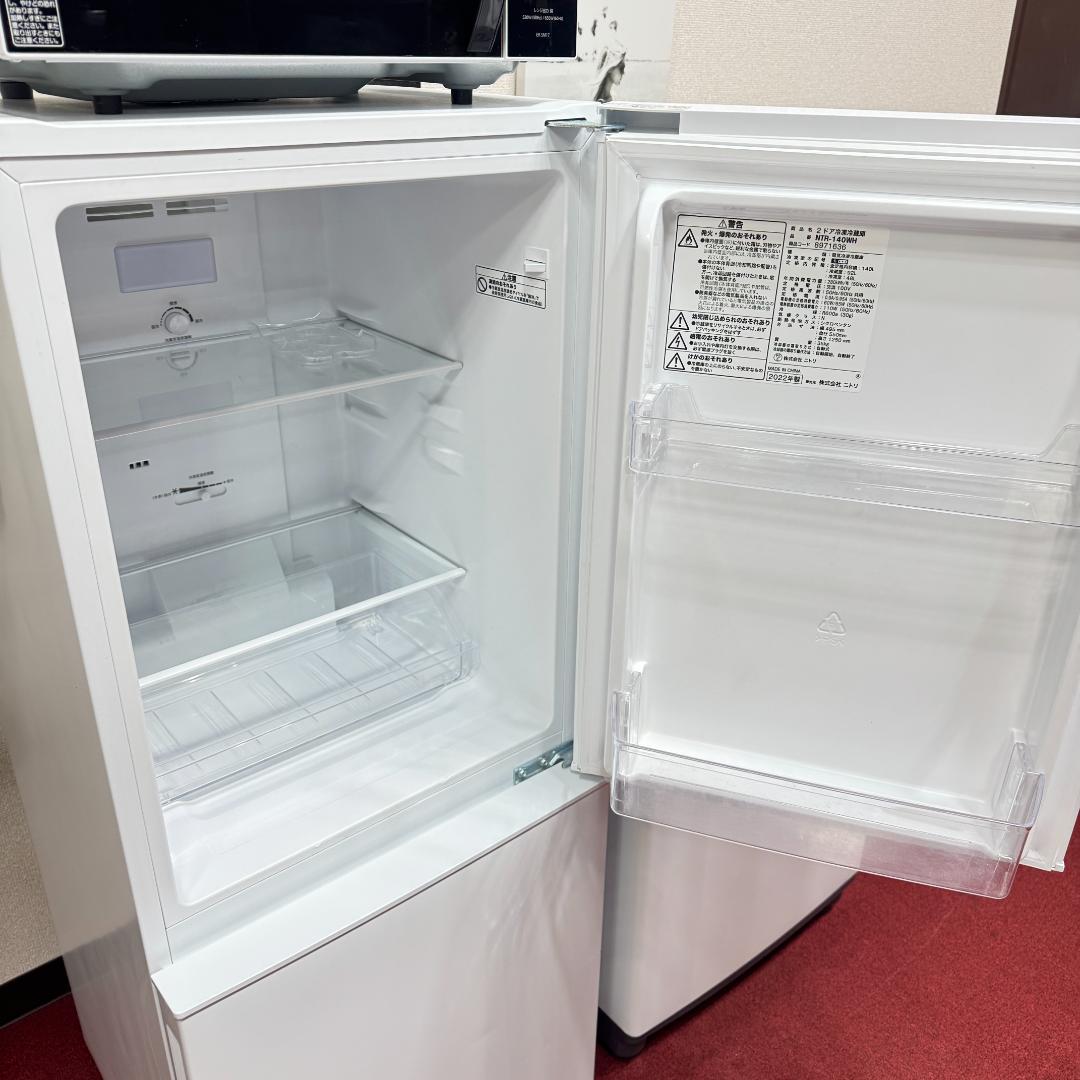 東京23区送料無料　美品家電3点セットNo.38 + セミダブルフレーム