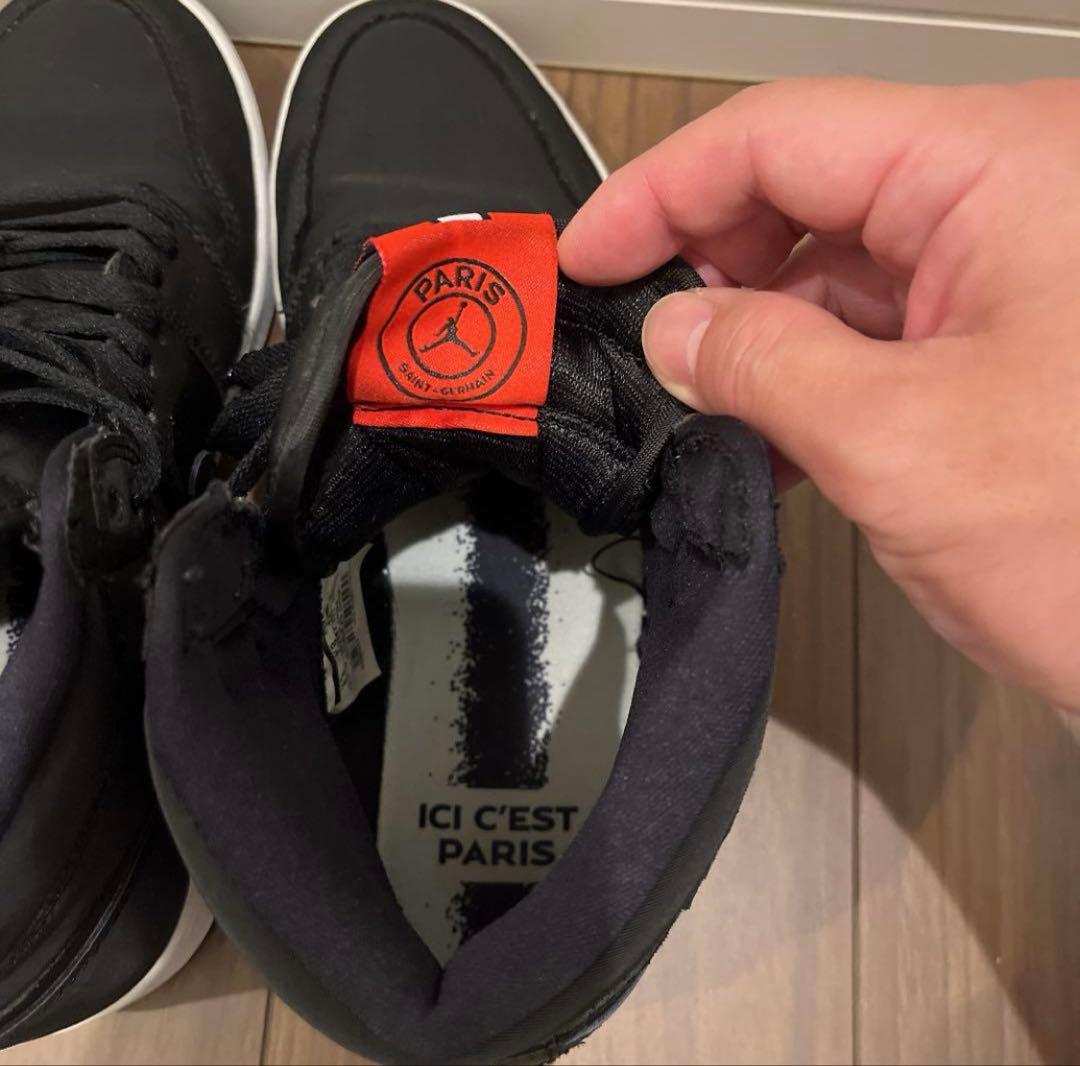 【美品】ナイキ エアジョーダン1 レトロ　OG パリサンジェルマン