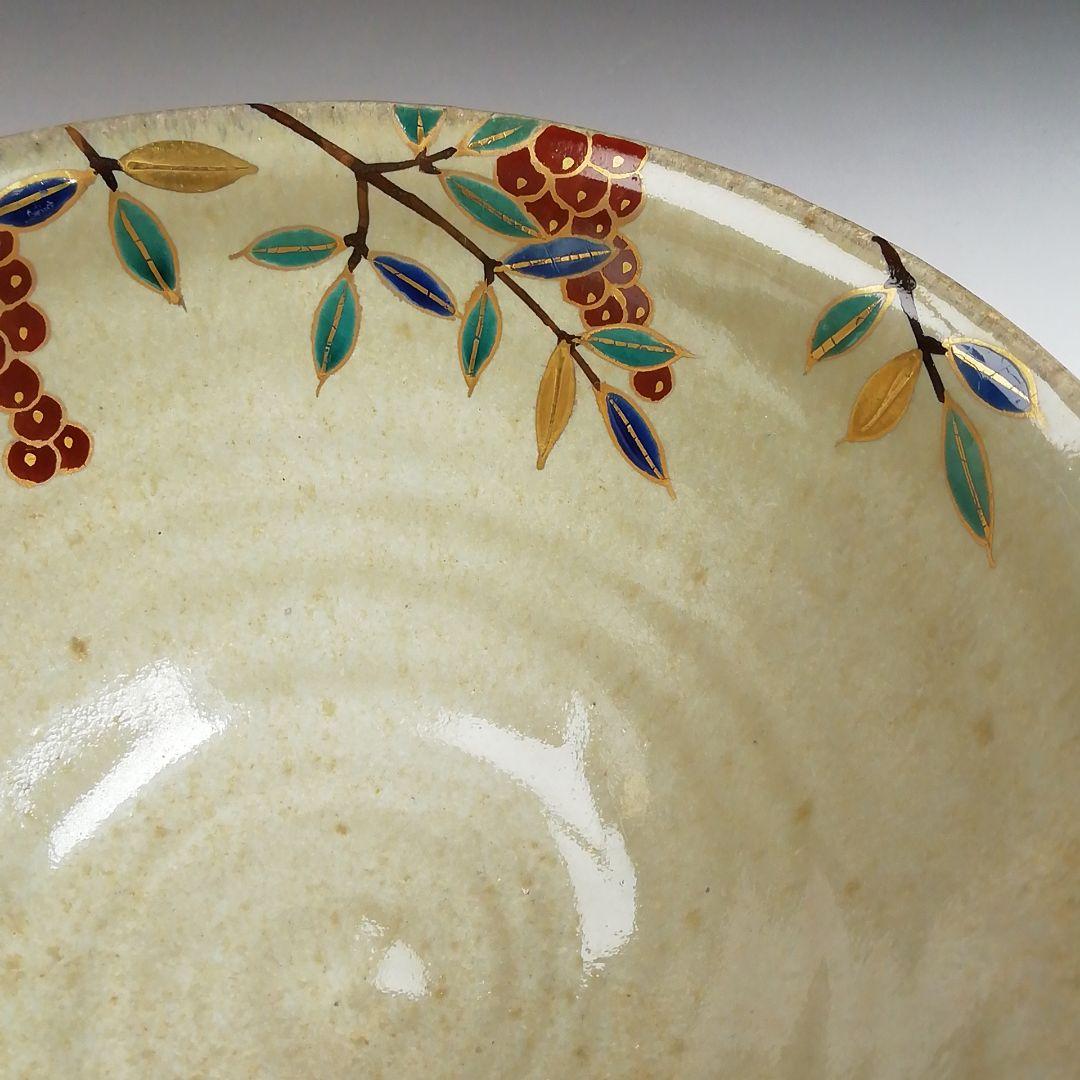 Ｔ９５１　茶碗　『南天の絵』『灰釉　茶碗』『加藤春永 造』　共箱　抹茶碗　茶道具