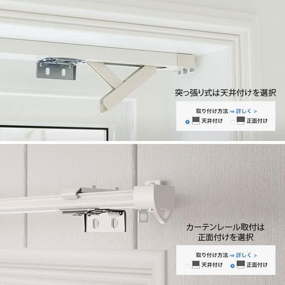 【最終値下げ】未使用　ハニカムシェード　グレージュ　123.7×187.2