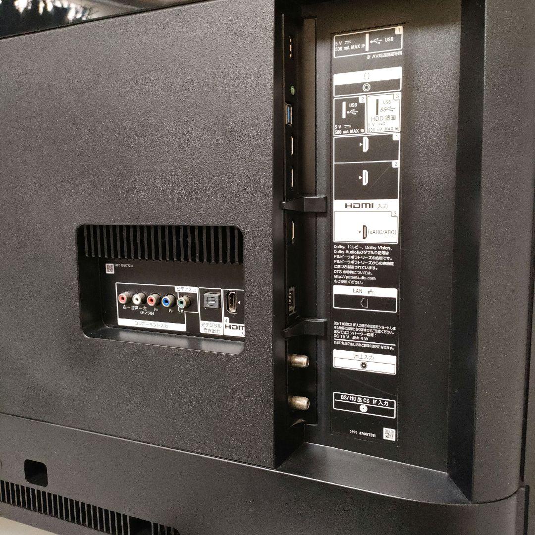 SONY[2020年製品]KJ-49X8500G