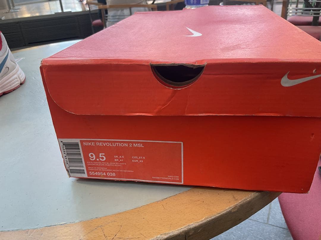 ナイキ　レボルーション2MSL 9.5 27.5センチ