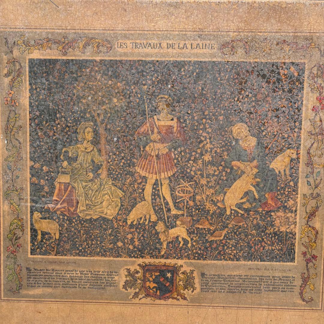 ビンテージ木製　壁掛け　絵画　ウォールデコ　ワールドビンテージ