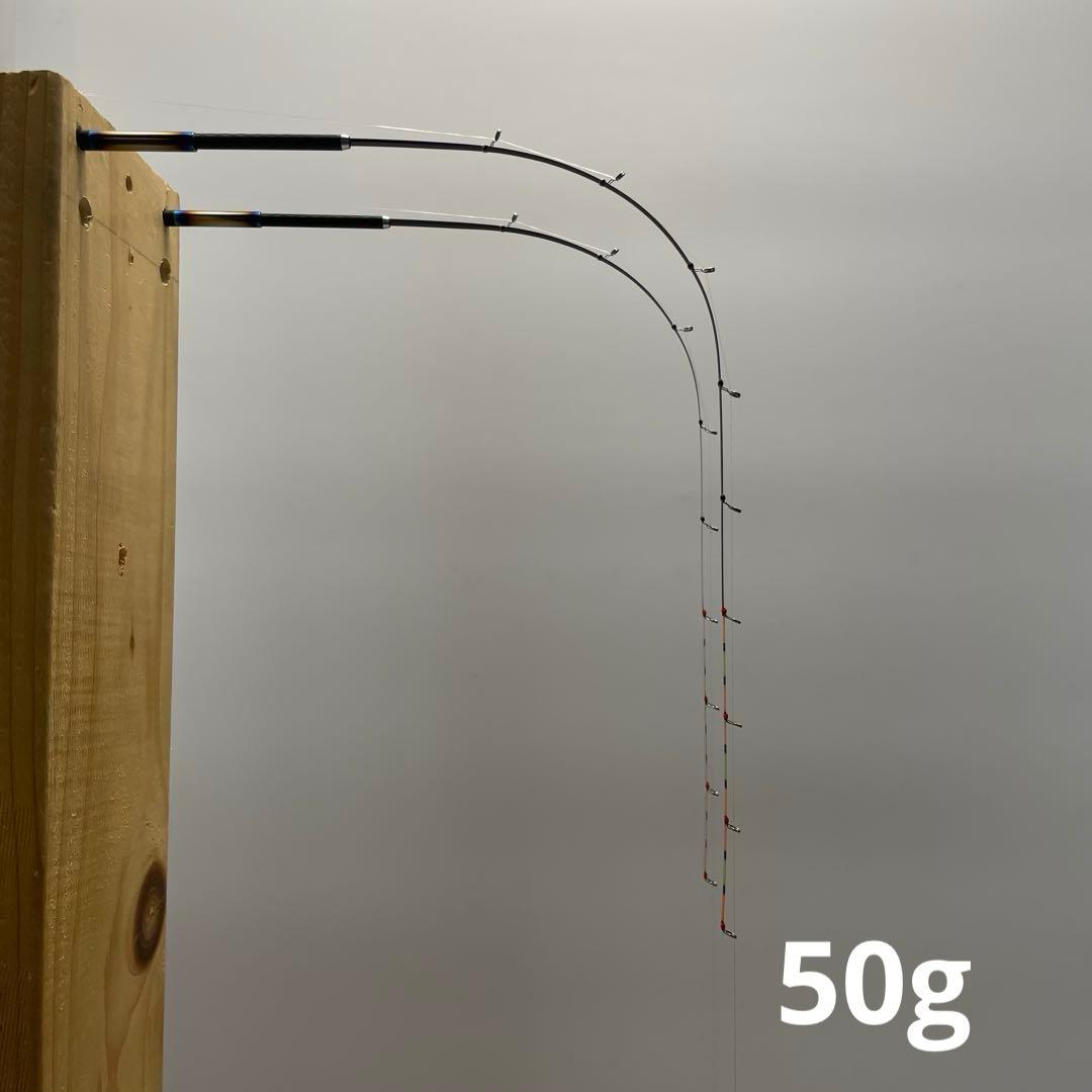 公魚　ハンドメイドロッド　レギュラーテーパー　350mm 2本セット