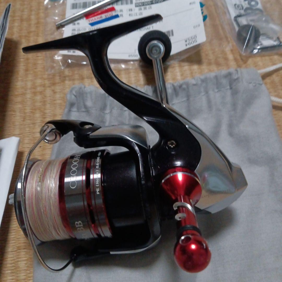 シマノ　セフィアBB C3000HGS アルテグラスプール付属 　フルセット