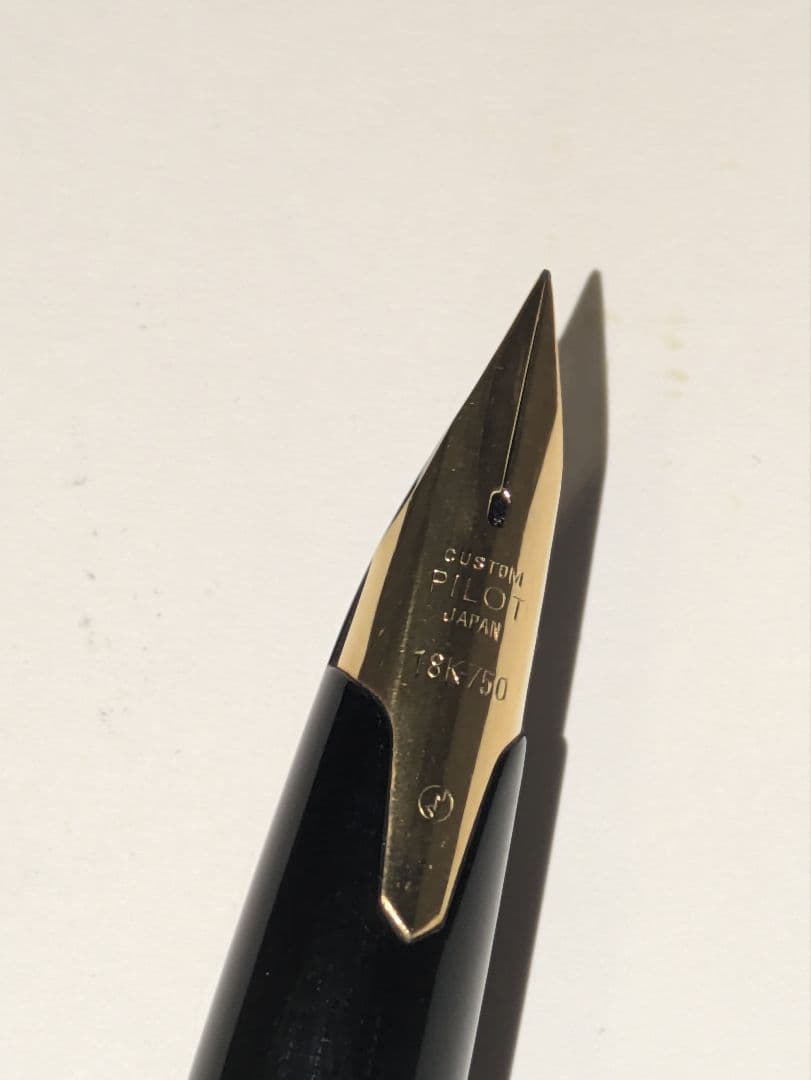 パイロット　シルバーン　鶴　硬　細字　18金750