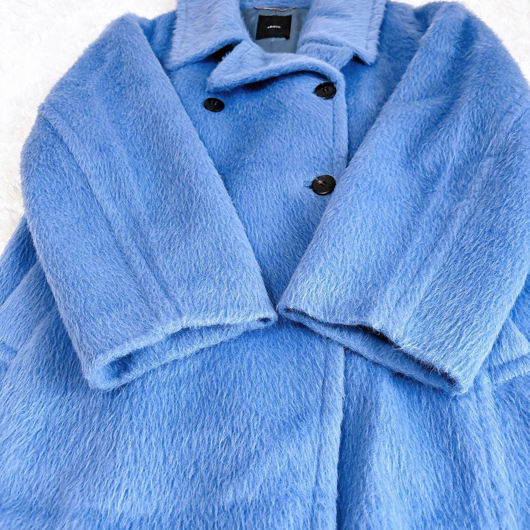 【極美品】ebure スーリーアルパカシャギーピーコート スカイブルー 希少色