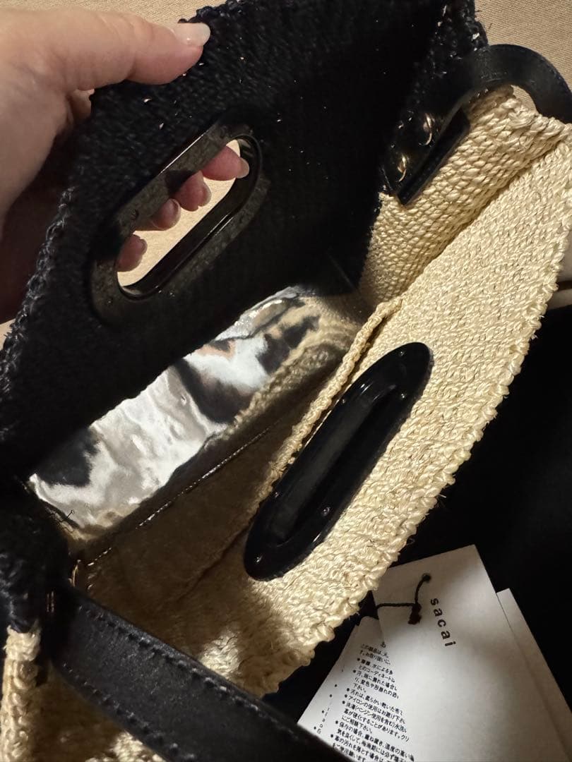 SACAI アバカ素材ショルダーバッグ ブラック/ナチュラル