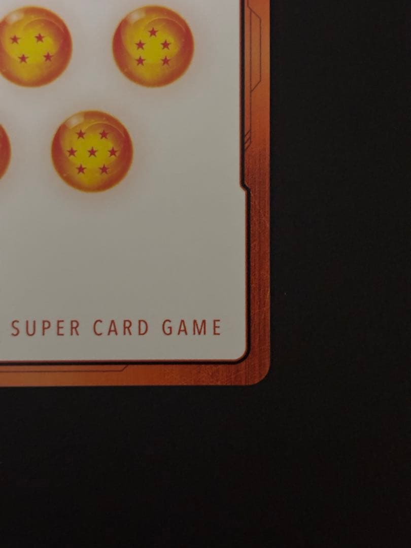 s*n様 【美品】ドラゴンボール　マンガブースター02 エナジーマーカー　金　パ