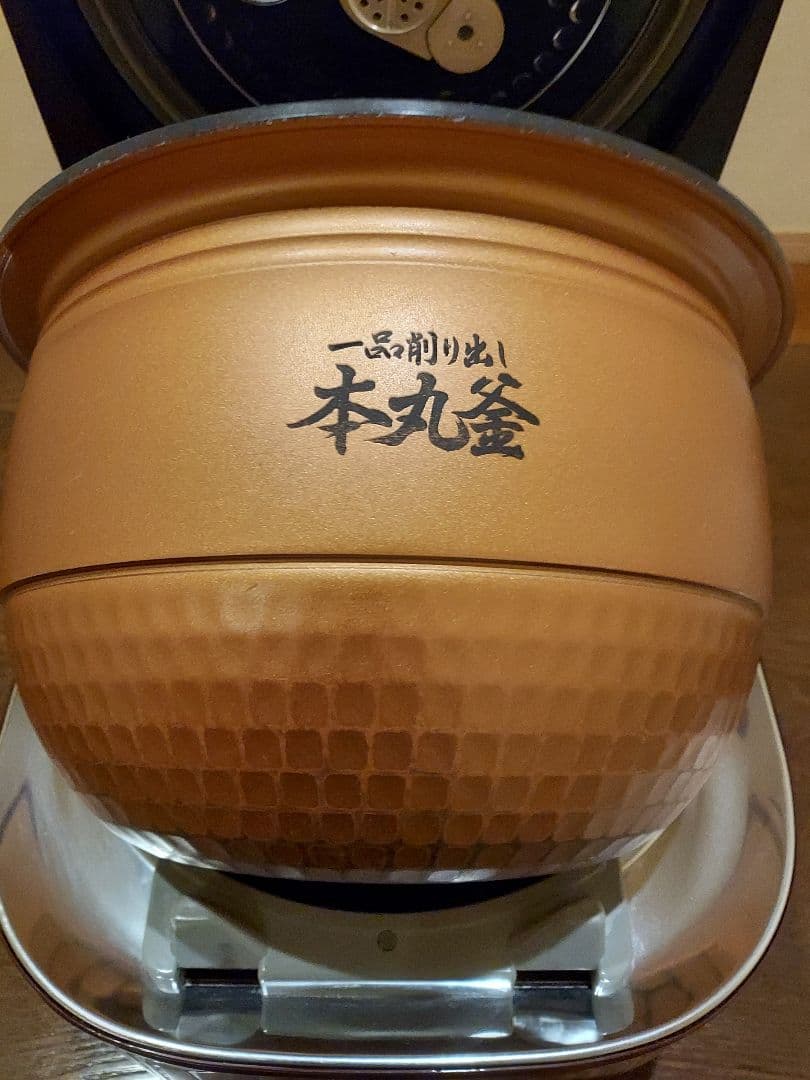東芝 炊飯ジャー 炊飯器 10合炊き 一升 RC-18VXG 圧力IH 赤