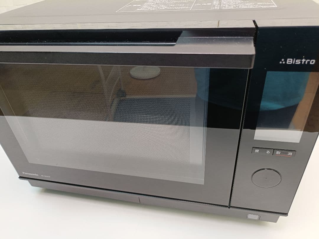 パナソニック ビストロ スチーム オーブンレンジ 26L NE-BS658-K