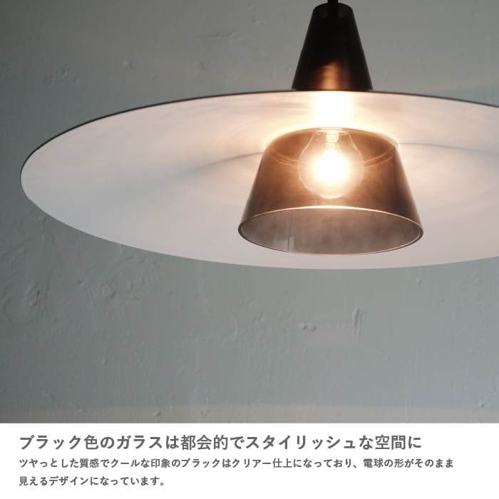 DI CLASSE ディクラッセ Scorre スコーレ ペンダントランプ 照明