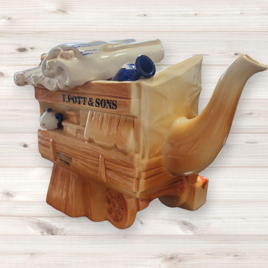 超レア!! 　陶芸家ポールカーデュー　ティーポット　ストール型ティーポット