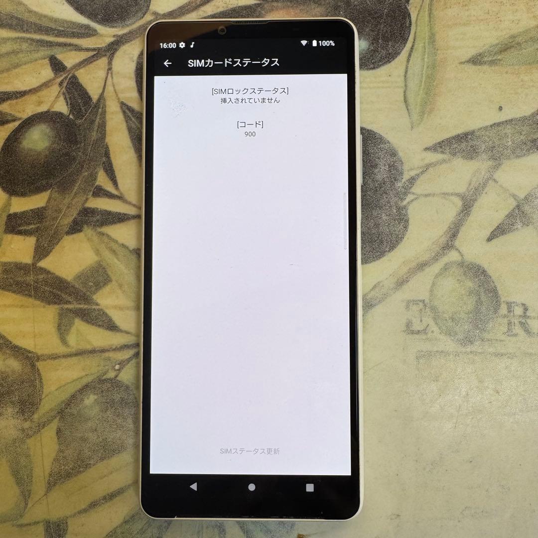 Xperia 10 lll ホワイト 128GB SIMロック解除済み