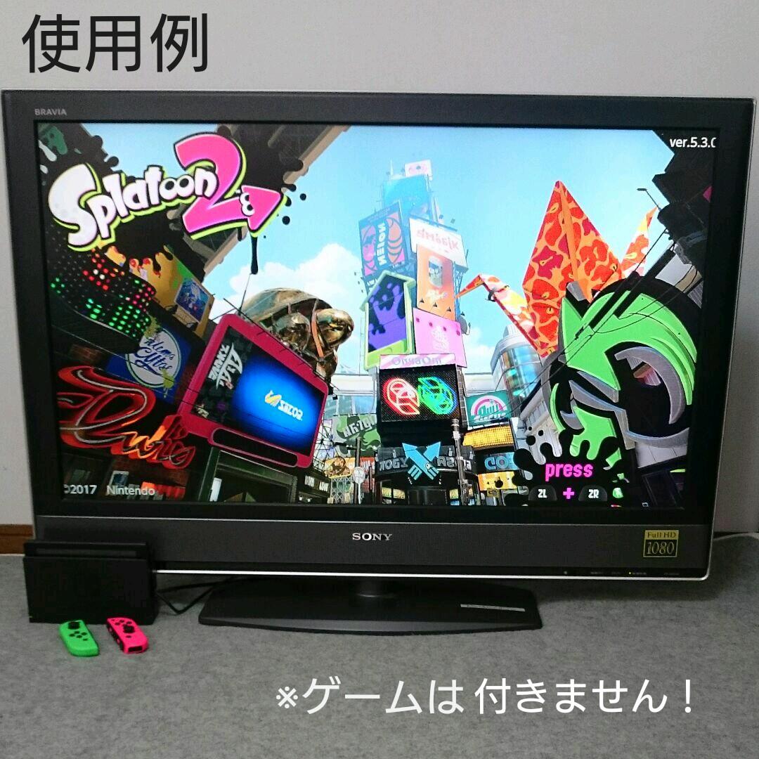 ソニー デジタル 液晶テレビ ブラビア 40v型 KDL-40V2500