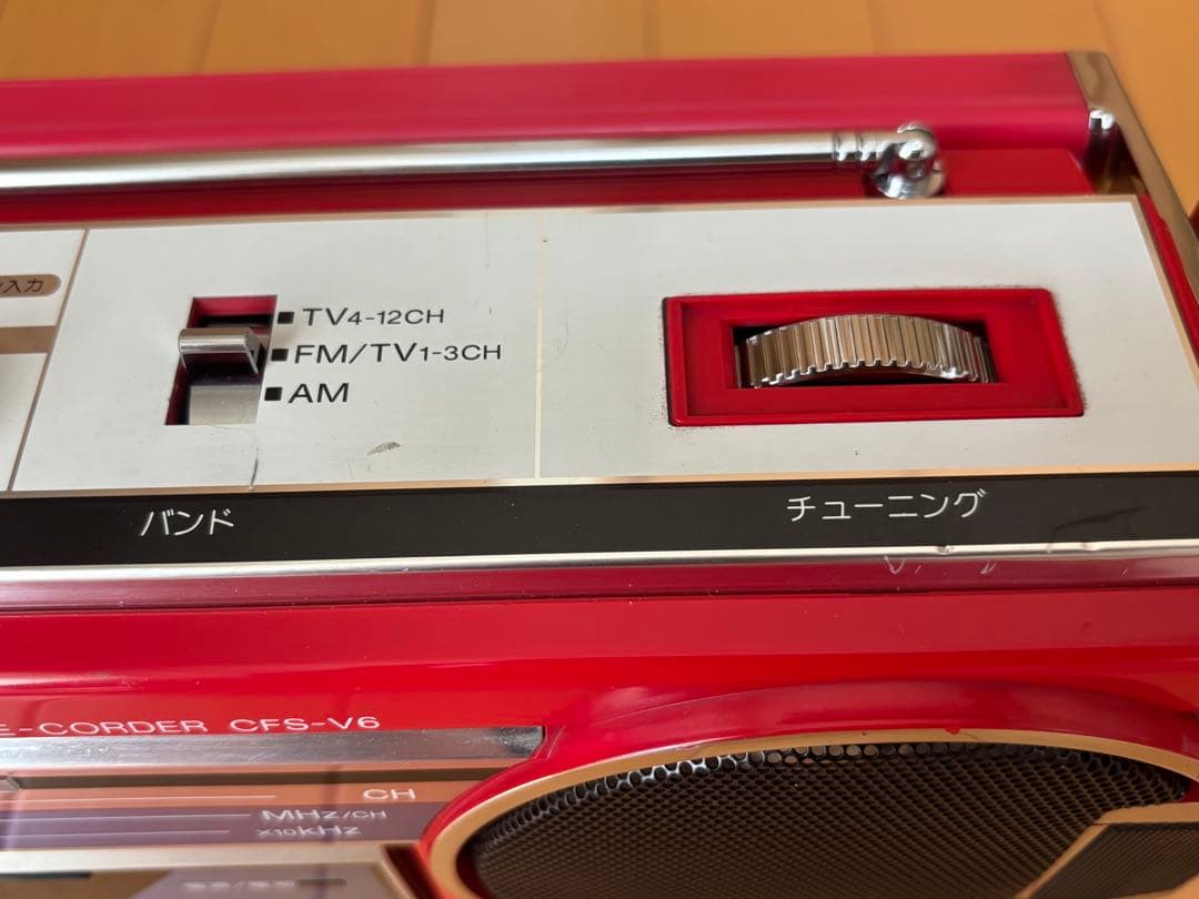 Sony ソニー　CFSーV6 カセットレコーダー「ラジカセ」(動作品)