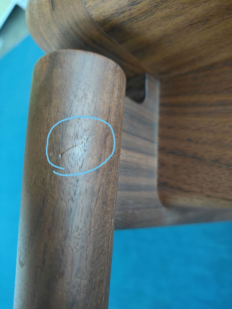 HIDA 飛騨産業 SEOTO スツール オットマン