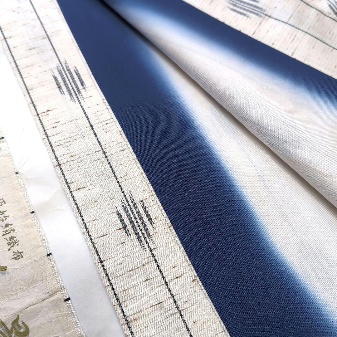 新品 未使用 正絹袷 本場 米沢紬 原始絹織布 千景 科布 白系