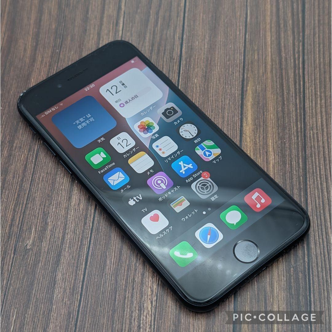433 iPhoneSE3 ミッドナイト 128GB【100%表示】電池新品