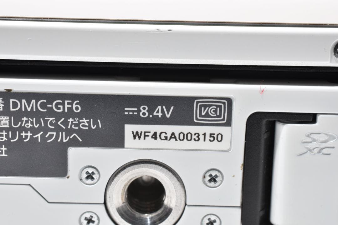 パナソニック LUMIX DMC-GF6 14-42 45-150 #20983