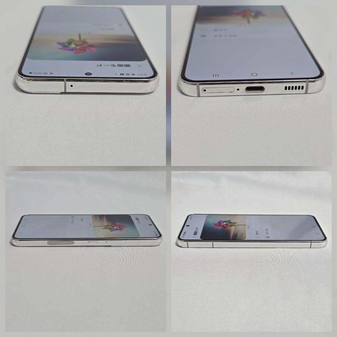 【新品同様】Galaxy S22 SIMフリー 判定○ 付属品完備