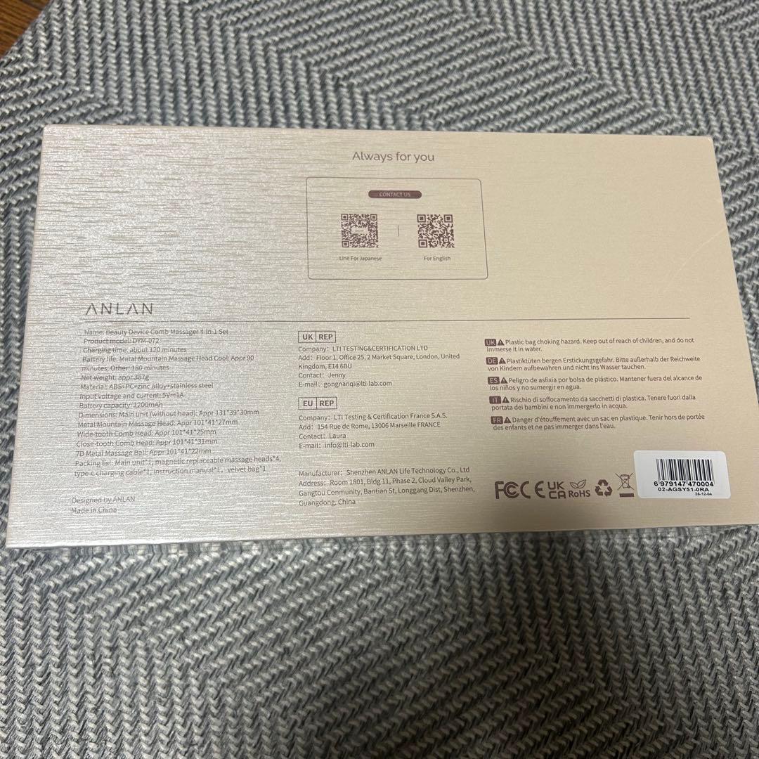ANLAN アンラン リフトスパ温冷かっさ 美顔器 頭皮ブラシ EMS
