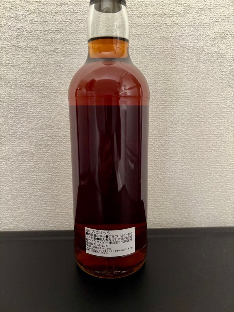 信濃屋 カロニー ラム