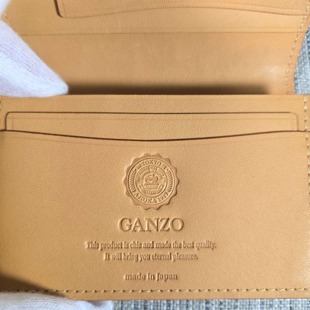 超美品　GANZO　CORDOVAN 　コードバン　 通しマチ　名刺入れ