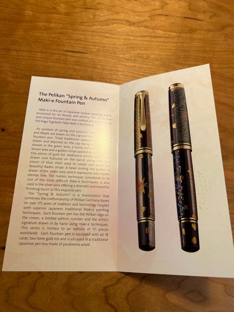 Pelikan ペリカン 万年筆 リミテッドエディション M1000 蒔絵 春秋