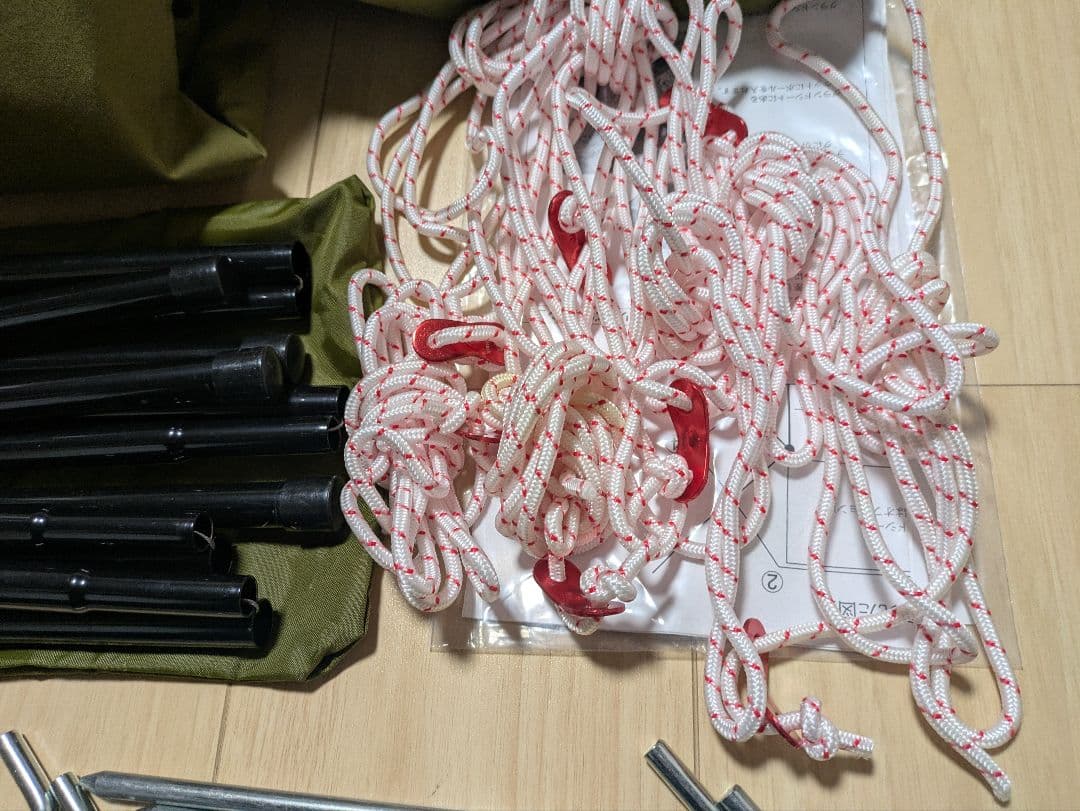 テンマクデザイン　炎幕TCDX