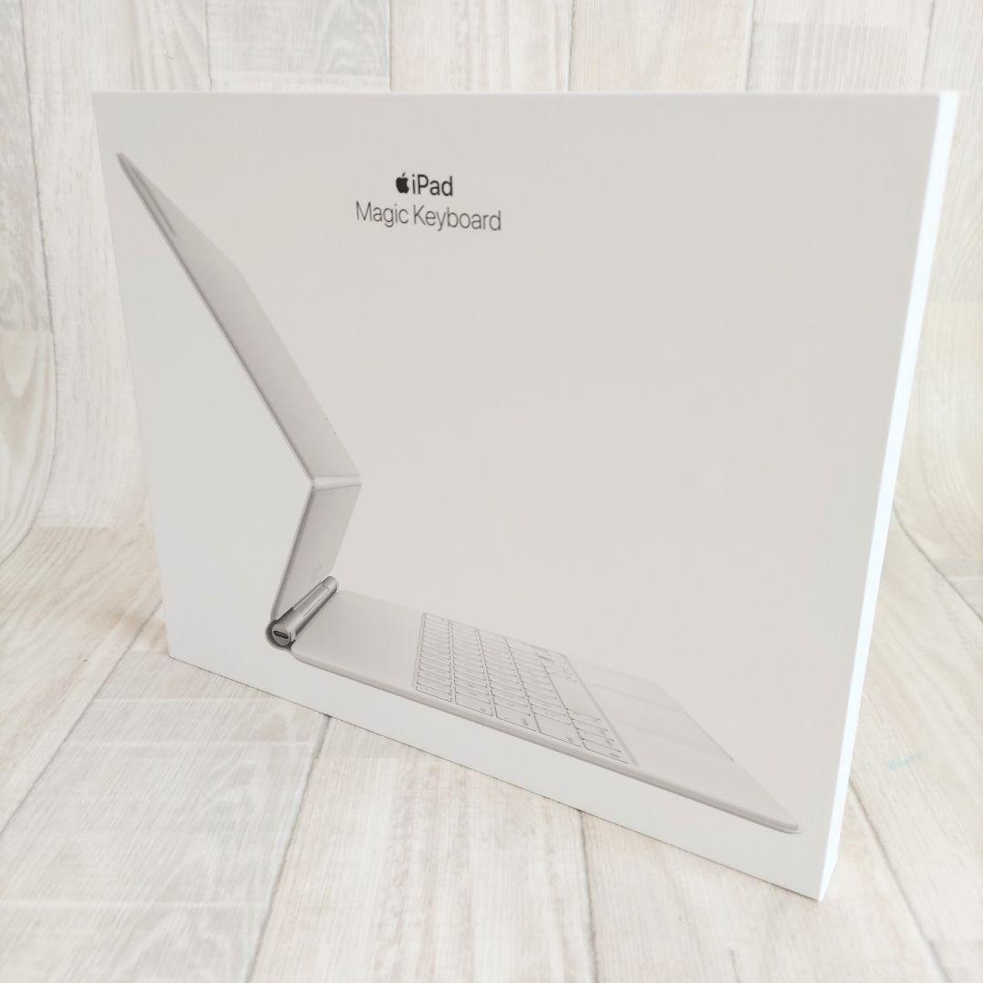 iPad Magic Keyboard 12.9インチ A2480 ホワイト