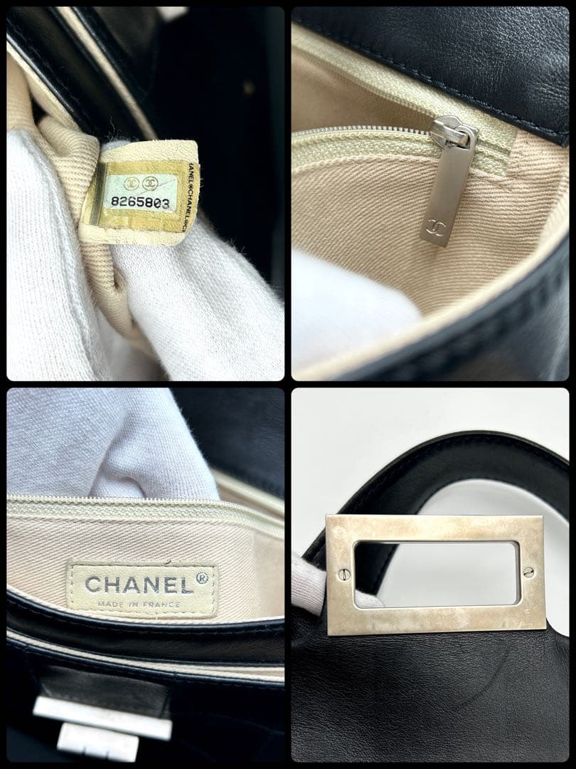 極美品 CHANEL チョコバー 2.55 ショルダーバッグ シルバー金具