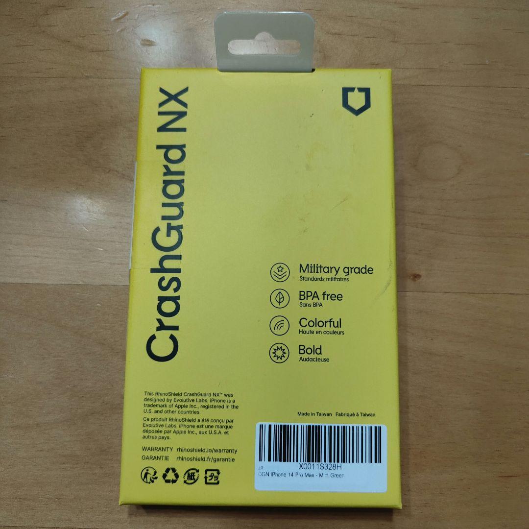 RhinoShield ケース iPhone 14 ProMax