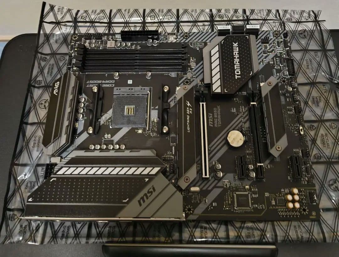 AMD Ryzen 7 5800X3D とMSIマザーボードとメモリセットで