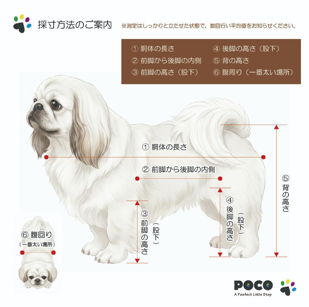 愛犬４輪歩行器【サイズ調整可】×【彩色レッド】介護・リハビリetc...