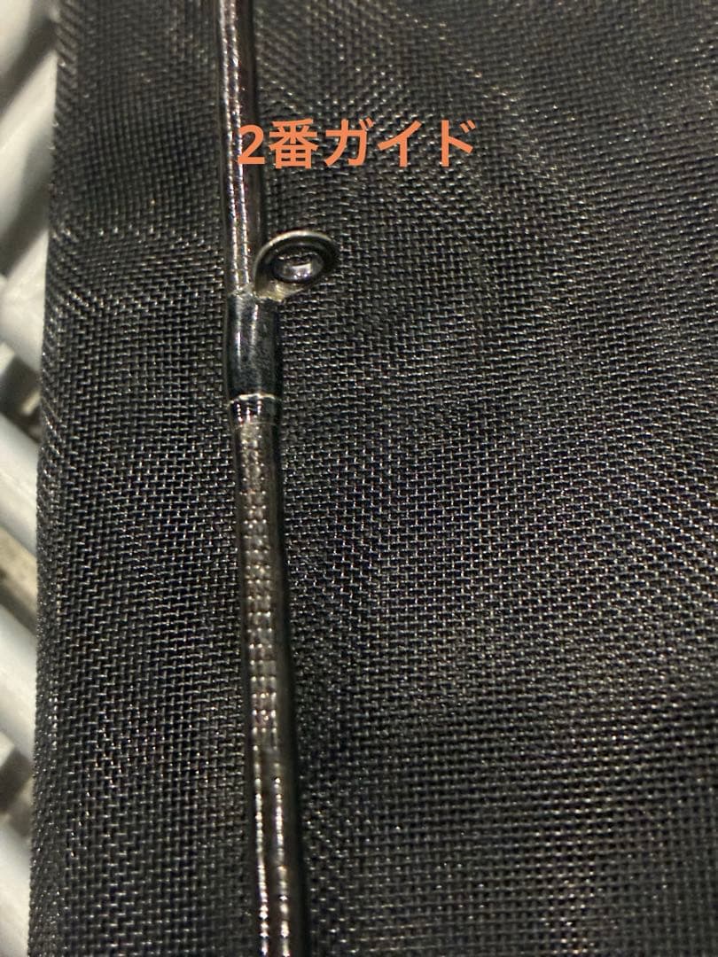 コルク保護フィルム！シマノ Bantam 170H グリップジョイント2ピース