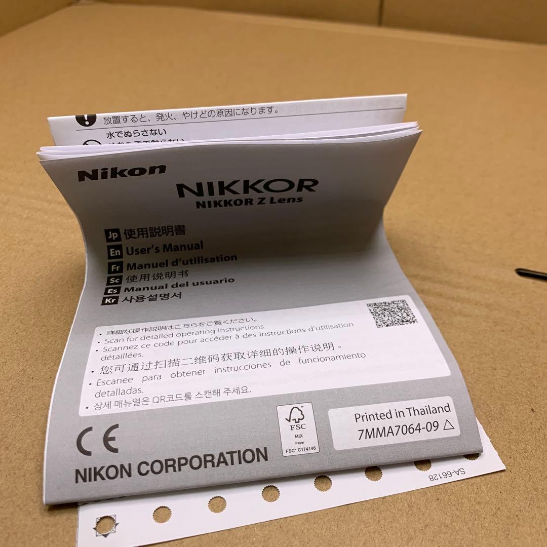 その他 NIKKOR Z DX 18-140mm f/3.5-6.3 VR
