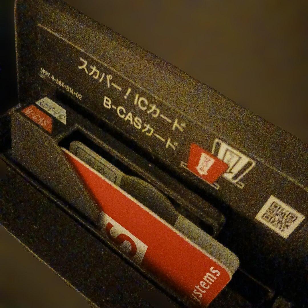 ソニー　BRAVIA　液晶テレビ　55インチ　KJ-55X9350D