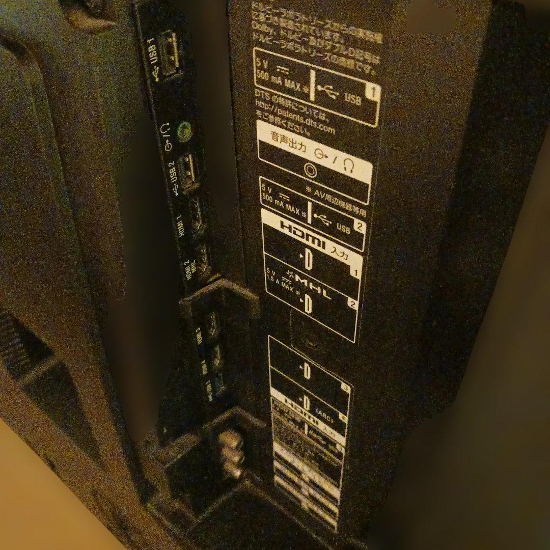 ソニー　BRAVIA　液晶テレビ　55インチ　KJ-55X9350D