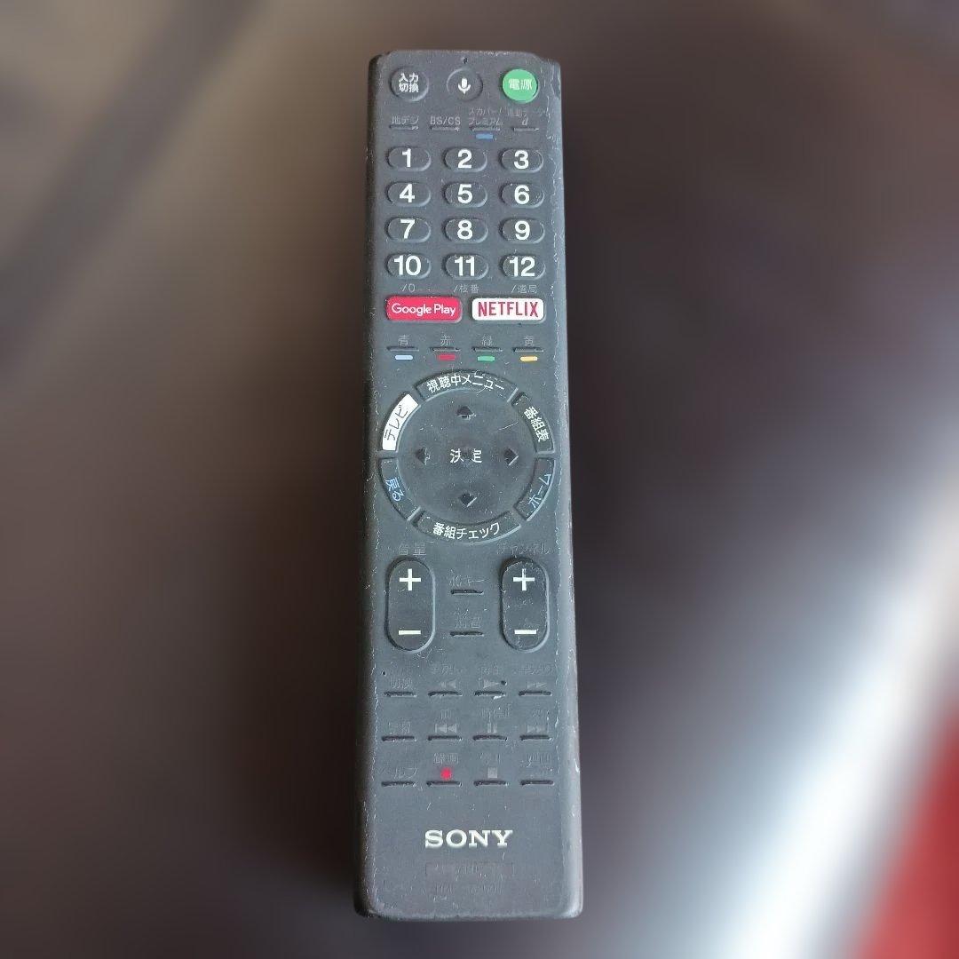 ソニー　BRAVIA　液晶テレビ　55インチ　KJ-55X9350D