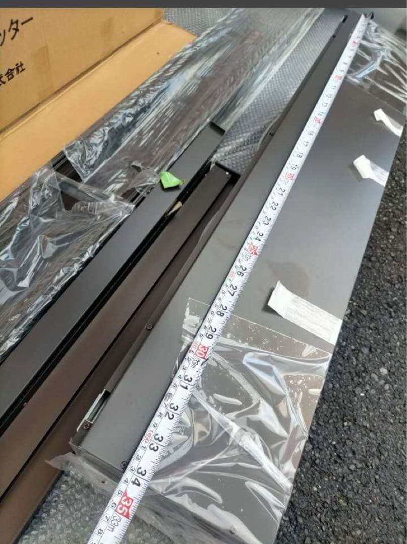 未使用品　電動シャッターGⅡ C型ケースアングル　幅1020マドモアGⅡ電動本体