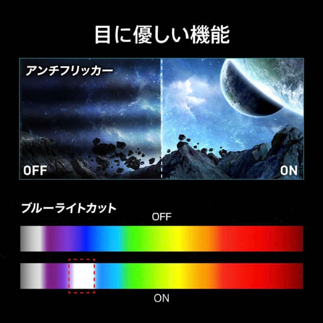 新品 MSI MAG 27C6PF カーブドゲーミングモニター 27インチ 湾曲