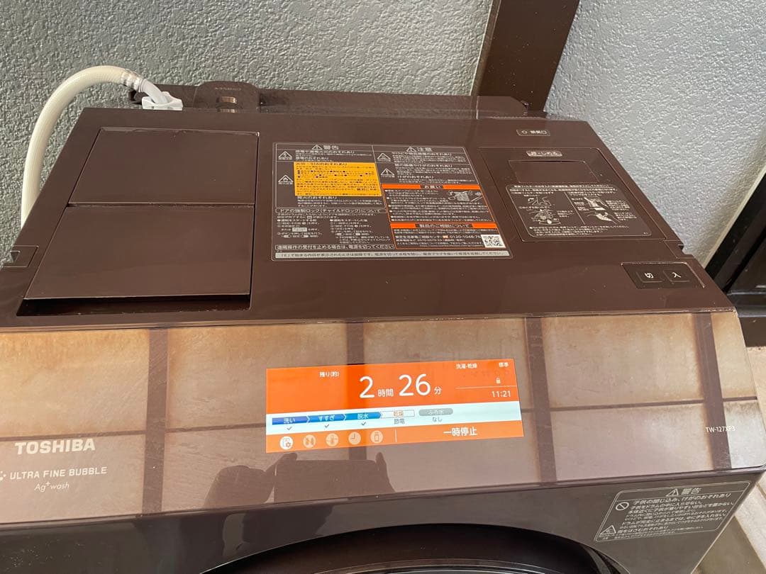 【gcyama❗️】東芝ドラム式洗濯乾燥機TW-127XP3 ZABOON