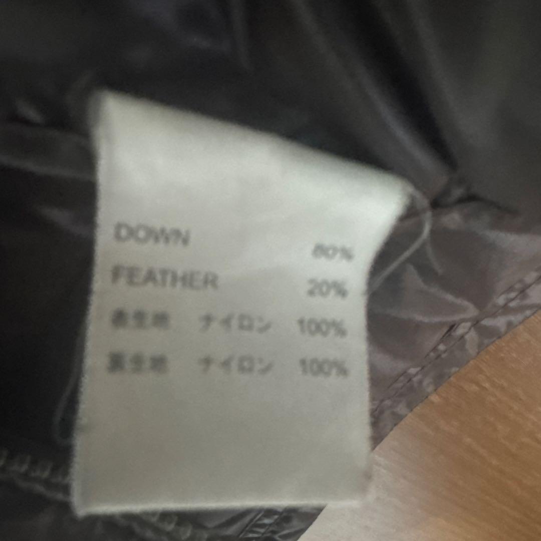 BAWO TORAY イマカツダウンジャケット XL