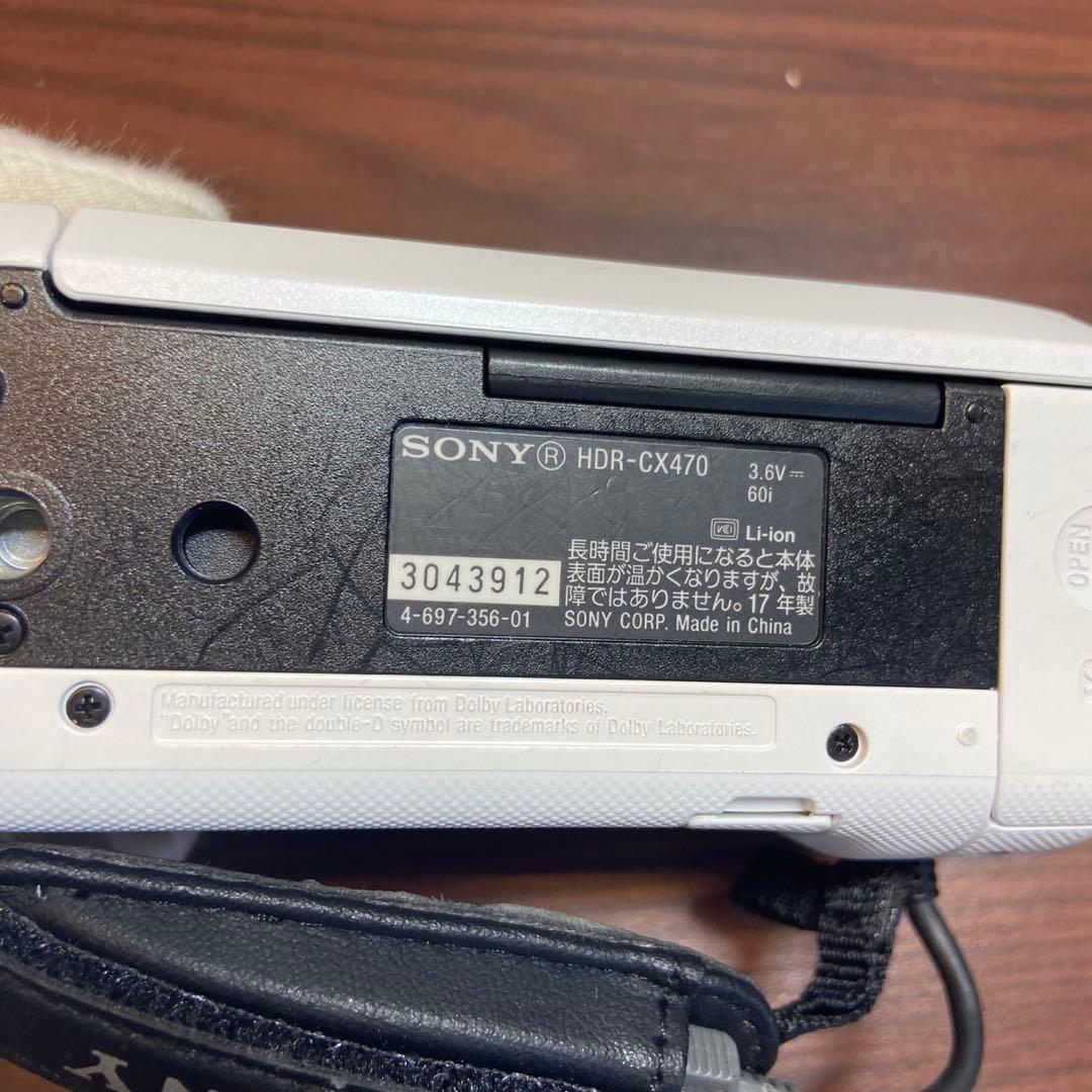 SONY HDR-CX470 ビデオカメラ ほぼ新品 5638