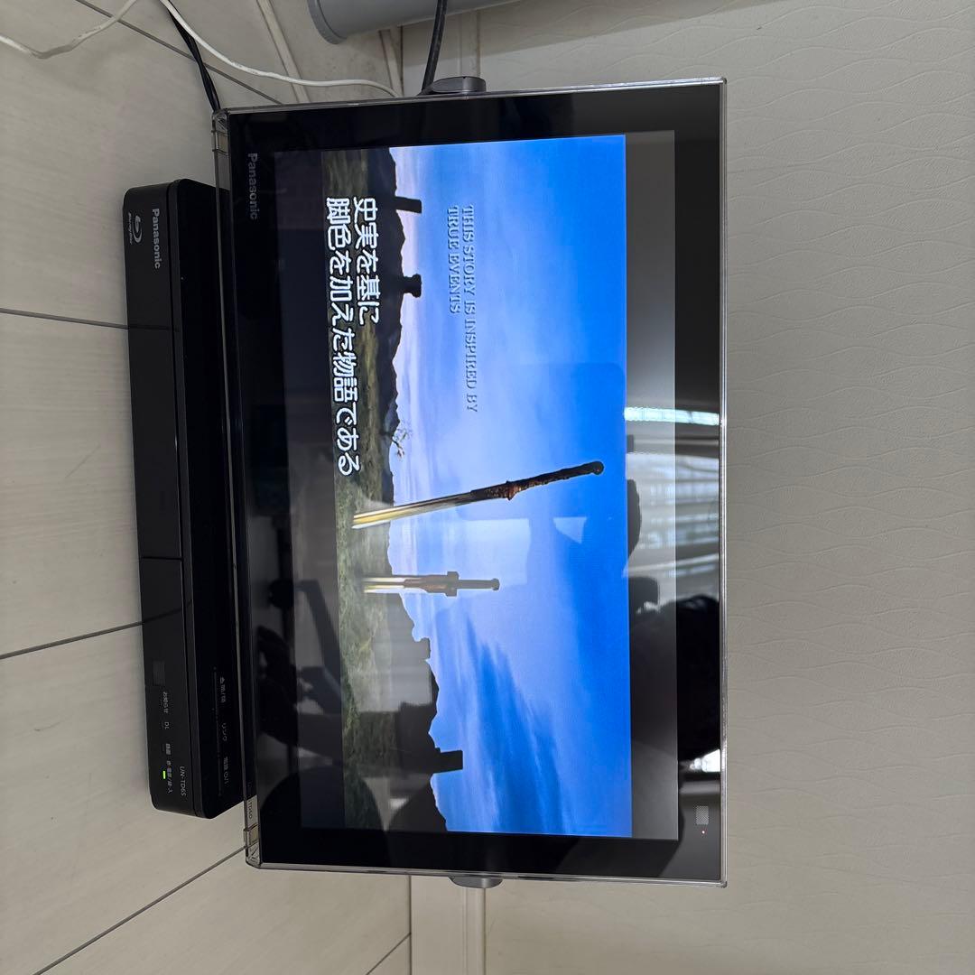 Panasonic ポータブルディスプレイ