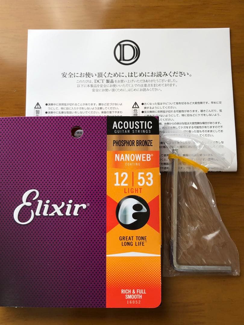 DCT DR-742E エレクトリックアコースティックギター 新品弦+ケース付き